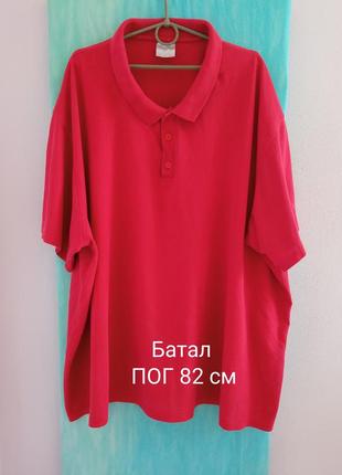 ‼️мега батал‼️ чоловічий одяг 👕 футболка поло, теніска червона ❤️ 68/70/8xl розмір, пог 82 см