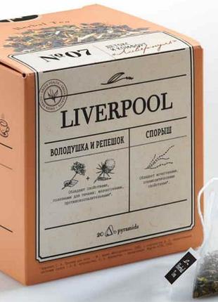 Фиточай herbal tea liverpool