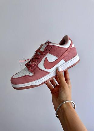 Кроссовки nike sb dunk pink suede