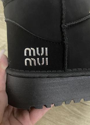 Угги черные замшевые женские, короткие угги