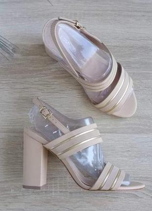 Босоніжки cosmoparis