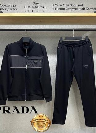 Супер пупер крутий костюм 😀  дуже крутий костюм ❤️