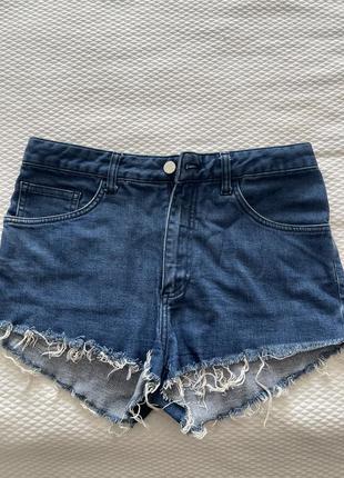 Acné jeans