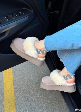 Утепленные мюли