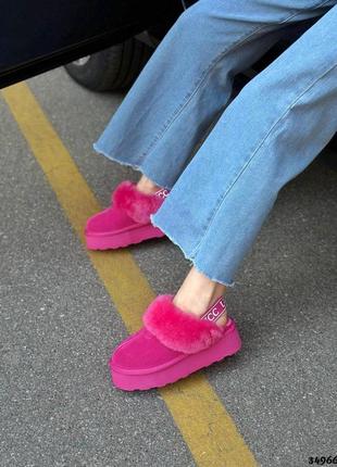 Утепленные мюли