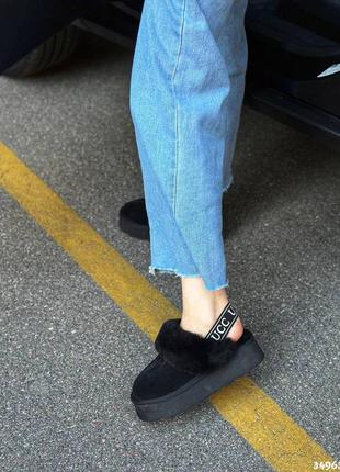 Утепленные мюли