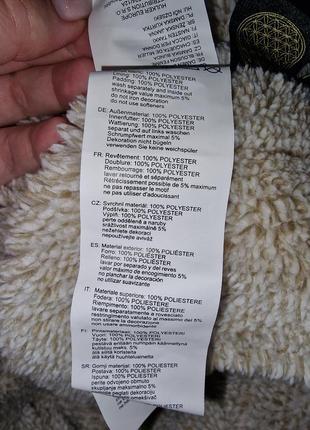 Куртка парка ragwear подовжена9 фото