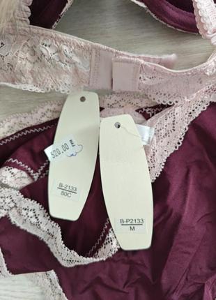 Комплект жіночої білизни bretele4 фото