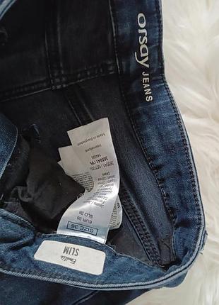 Джинси 6