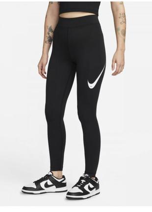 Лосины  nike
