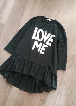 Нова зелена натуральна сукня