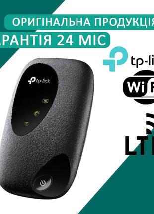 Wi-fi роутер tp-link m7200 3g/4g (код товару:11530)