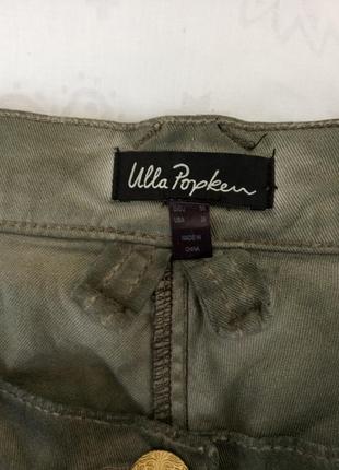 Супер джинсы коттоновые большого размера ulla popken8 фото