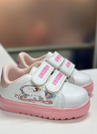 Дитячі стильні та практичні кеди / кросівки для дівчинки