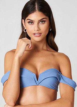 Дуже гарний роздільний купальник від na-kd