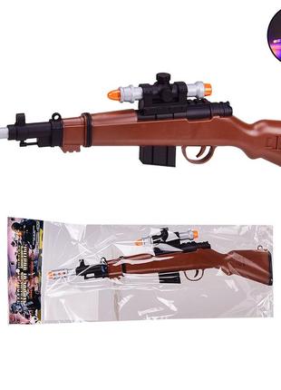 Оружие игрушечное 999s-18a