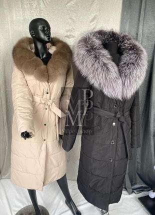 Женский зимний пуховик, плащ бежевый и черный, с натуральным финским мехом песца и чернобурки, 42-54 размеры