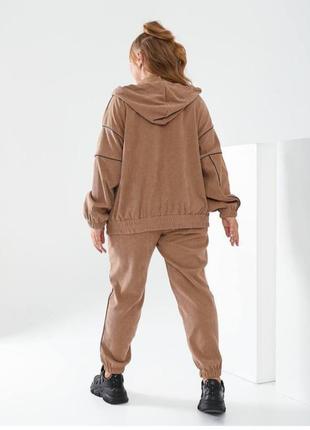 Костюм прогулочный вельвет