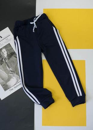 Детские спортивные штаны для физкультуры, спортивные брюки джоггеры с полосками