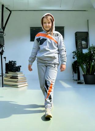 Спортивний костюм для підлітка