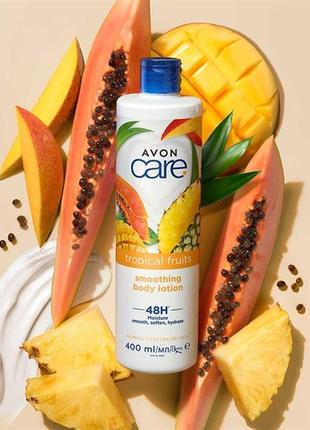 Разглаживающий лосьон для тела avon care с экстрактами фруктов, 400 мл