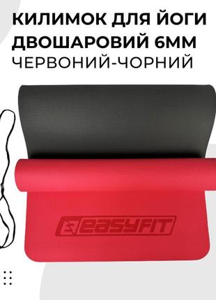 Коврик для йоги и фитнеса tpe+tc 6мм двухслойный красный-черный