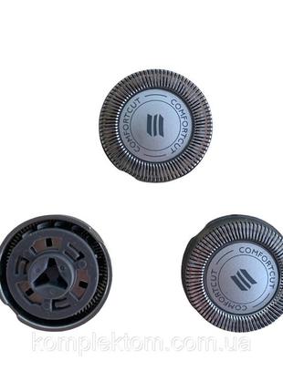 Головки для бритви сумісні з philips series 1000 sh30