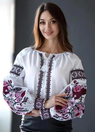 Вишиванка жіноча