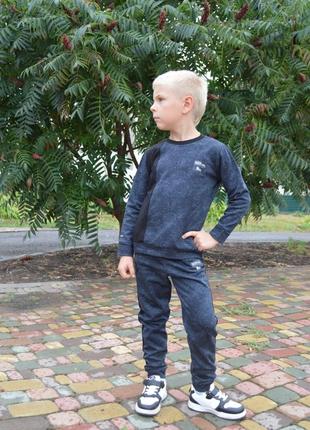 Костюм спортивний