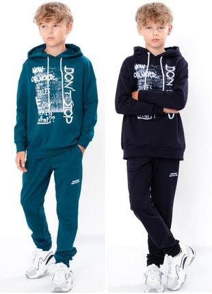 Стильний спортивний костюм для хлопчиків підлітків, спортивний комплект для хлопчика худі та спортивні штани двонитка