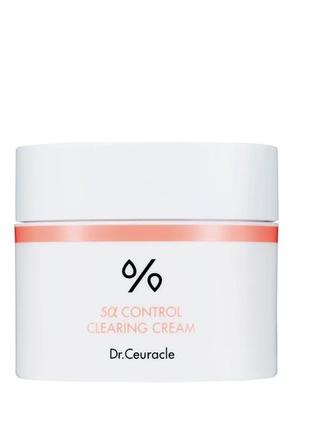 Себорегулирующий крем для проблемной кожи dr.ceuracle 5a control clearing cream 50 мл