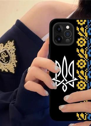 Чохол apple pro max