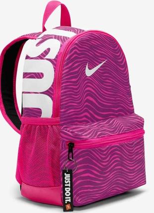 Мини рюкзак instagram nike mini  brasilia just do it jdi с принтом зебры новый оригинал