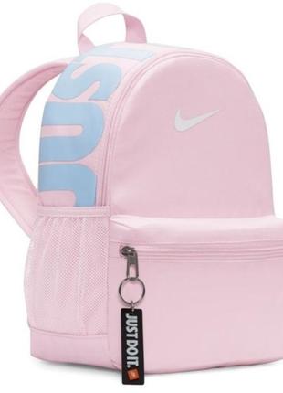 Мини рюкзак instagram nike mini  brasilia just do it jdi  новый оригинал