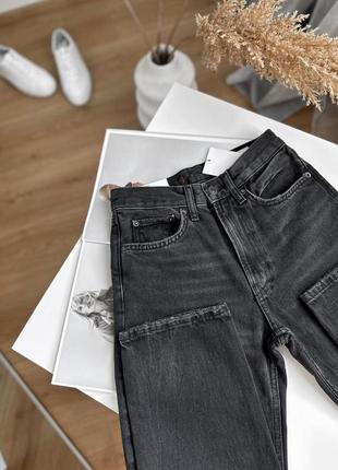 Чорні джинси zara