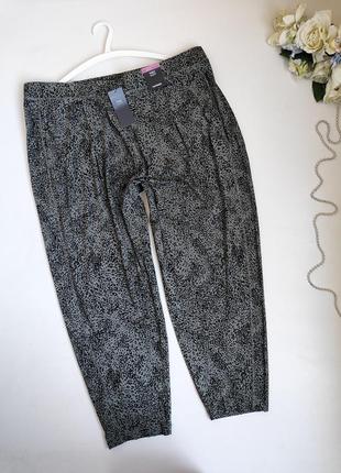 Штанці анімал m&s 22/5xl