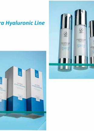 Крем дневной для заполнения морщин ultra hyaluronic line airless с гиалуронкой франция 50мл