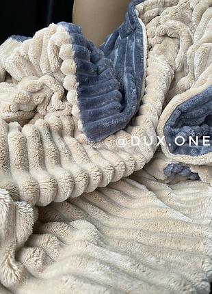 Плед дитячий якісний, 80х100 см