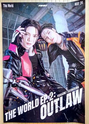 Постер ейтіз ateez а3 the world ep.2 outlaw 16595