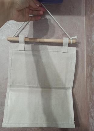 Еко органайзер підвісний для зберігання речей в клітинку