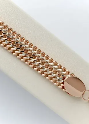 Широкий браслет  (медичне золото) довжина 21 см. ширина 10 мм.