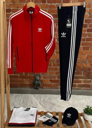 Костюм adidas: кофта-брюки 2 пары носка в подарок высокое качество удобны