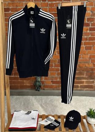 Костюм adidas: кофта-штани 2 пари шкарпетки у подарунок висока якість зручні