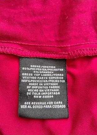 Яскравий сарафан  r&amp;mrichards 8