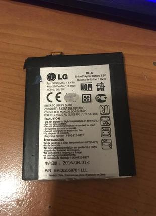 Lg акумулятор
