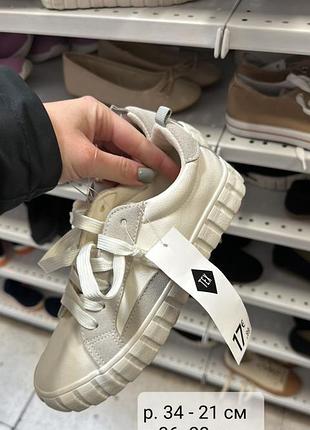 Кроссовки слипать универсальная модель