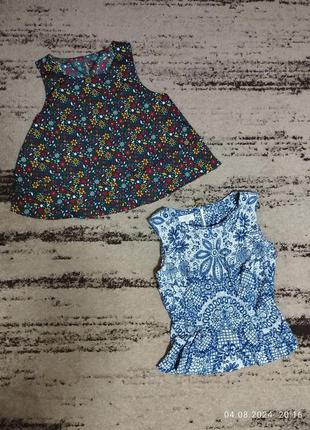 Набір блуз блуза