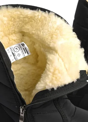 Дутики мужские на овчине progress