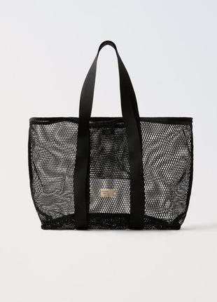 Сумка шоппер в сеточку zara
