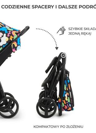 Прогулочная коляска kiderkraft grande plus happy shapes